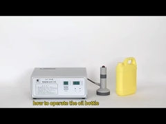 DGYF-500A ماشین مهر و موم فولیک اندوژن برای بطری های شیشۀ آرایشی پزشکی