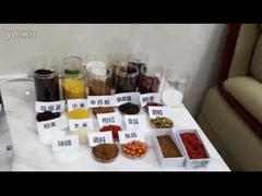 دستگاه وزن چای