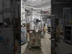 دستگاه بسته بندی اتوماتیک چند منظوره 220 ولت برای دانه های آجیل برنج