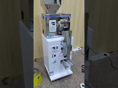 دستگاه توزین چای