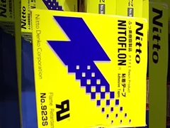 36×32mm بسته بندی مواد مصرفی رولر جوهر برای چاپ کد تاریخ