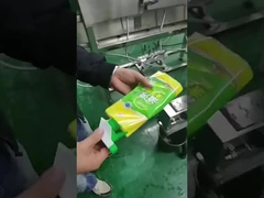 دستگاه پیچ و خم کردن فشرده BS-1135