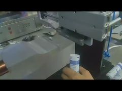 QDFM-125 سیلر لوله فوق صوتی